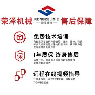 凉皮封口机 梅菜扣肉真空包装 机 熟食肉类盒式 气调保鲜包装