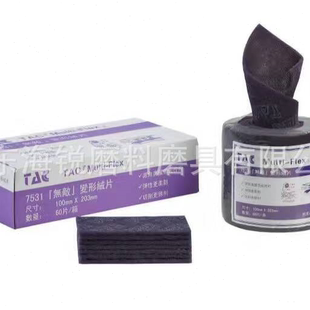 TAC7531工业百洁布 油漆等拉丝拉纹抛光百洁布 木工 家具