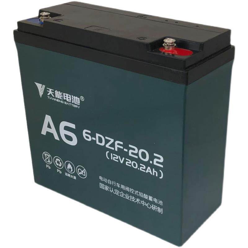 新品天能电池单个12v12a20a32a45a/a全新正品电动车三轮车铅酸电