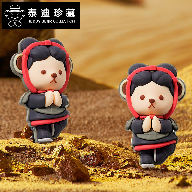 泰迪珍藏兵马俑联名冰箱贴