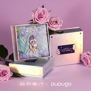生日礼物女生梵高鸢尾花胸针送老师女朋友闺蜜小众圣诞节新年礼品