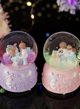 1中号城堡公主水晶球音乐梦幻八音盒儿童节送小女孩生日礼物摆件