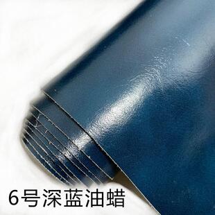 亮面真超纤皮珠光荔枝纹沙发背景墙床头卡座软包硬包皮革面料材料