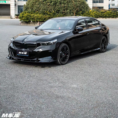 适用于宝马24款新5系G60/G68VTEN套件前后唇尾翼尾喉前铲顶翼改装