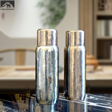 远山象YSE-2纯钛磁吸高档焖泡杯办公旅行手工杯商务礼品保温杯