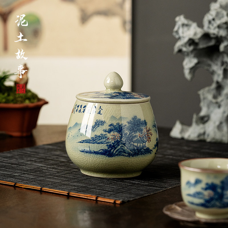 速发老罐泥陶瓷茶叶罐密封家用茶道配件防潮罐叶储存罐收纳茶陶子