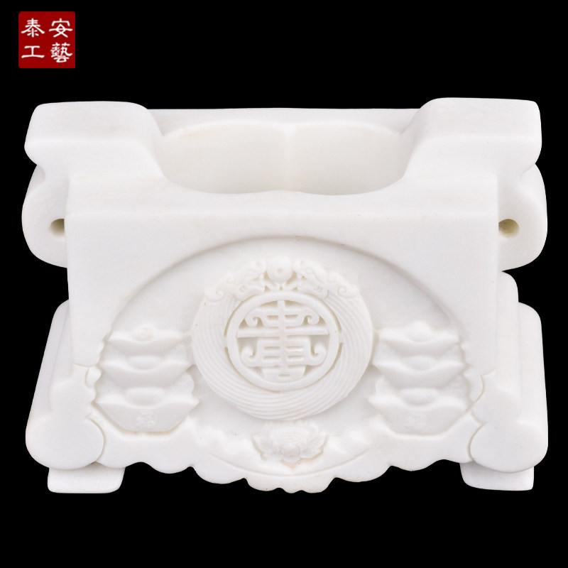 速发殡葬炉品汉白玉精雕方香用随葬品陪葬品盒前摆件祭祀白事用品