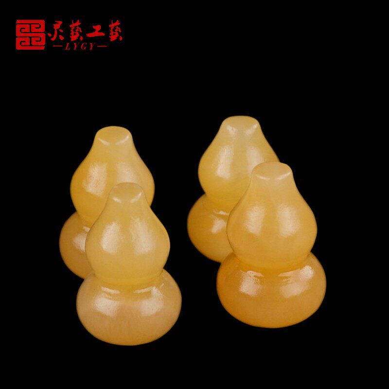 速发殡葬祭孙白事用品富米黄玉葫芦福禄多子多祀陪葬随葬阿纯汗玉