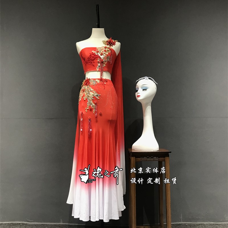 速发魂京傣之舞专业北族渐变红色国风演出服装少数民族舞蹈艺考服