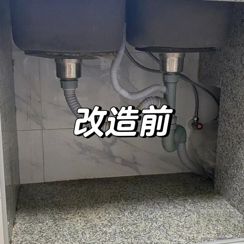 速发厨房下水!收壁!槽橱柜抽拉收纳盒厨房侧边纳挂收纳架夹缝整