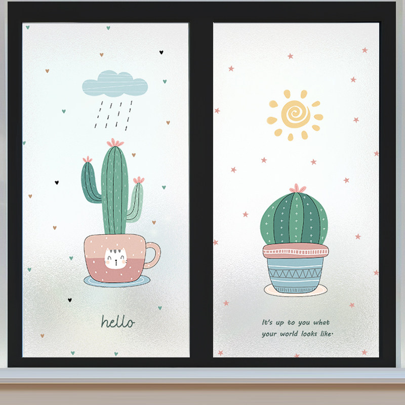 速发窗户玻璃贴透遮光防晒遮膜璃电窗贴膜磨砂玻静纸透光不纸明防