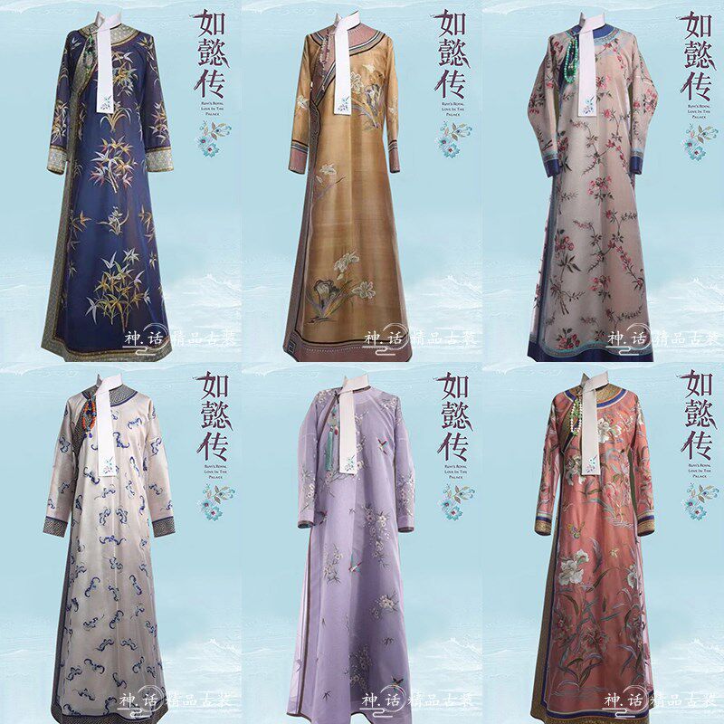 速发服视古装宫懿传嫔妃如廷绣花清宫古装清朝格格影满族旗装