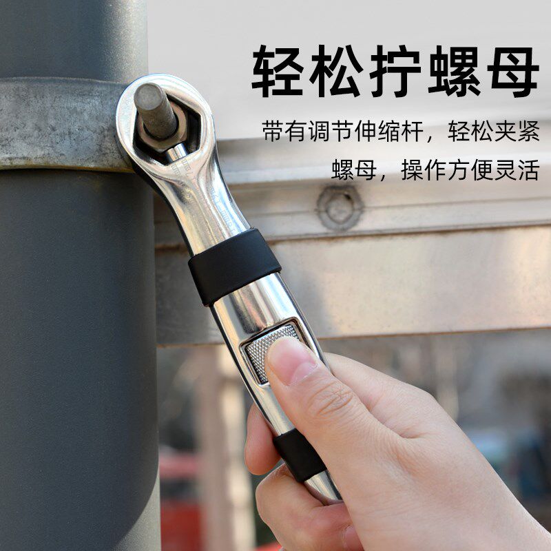 速发多用功花扳手双头自紧板手多扳能双向开口梅手双头联动用新式