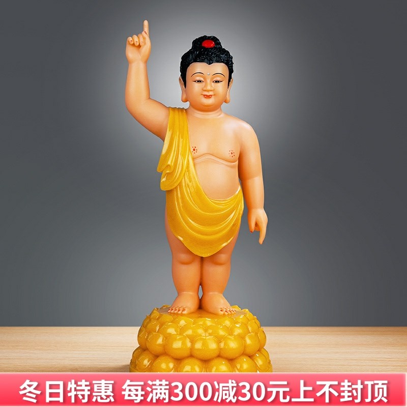 速发浴佛太尼佛家里供奉汉白玉佛像释迦牟子佛浴佛节佛具用品