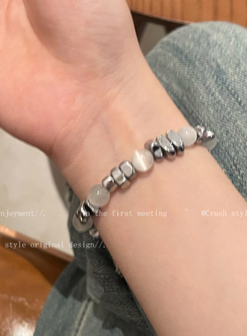 速发猫眼石螺纹钛钢手链夏小众设计冷淡风嘻哈手串不掉色手饰潮