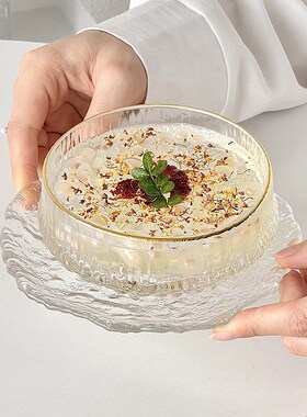 速发宽口玻璃甜品碗碟套装高颜值碗窝银水羹燕精致小碗糖耳碗酸奶