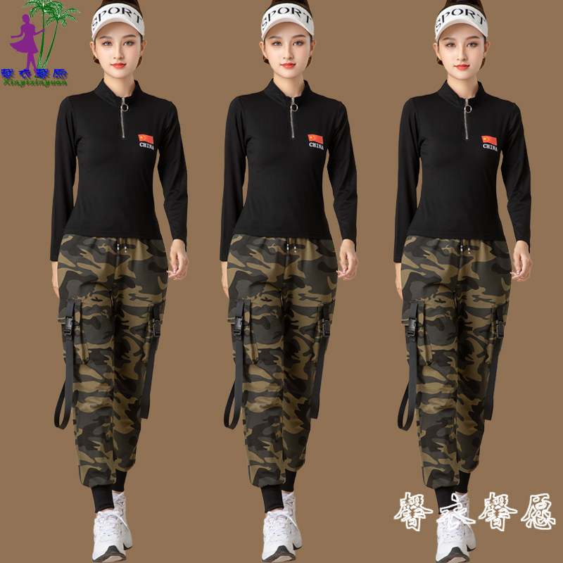 速发迷彩水兵舞服广场舞套装 新款运动跳舞表演服 鬼步舞运动演出