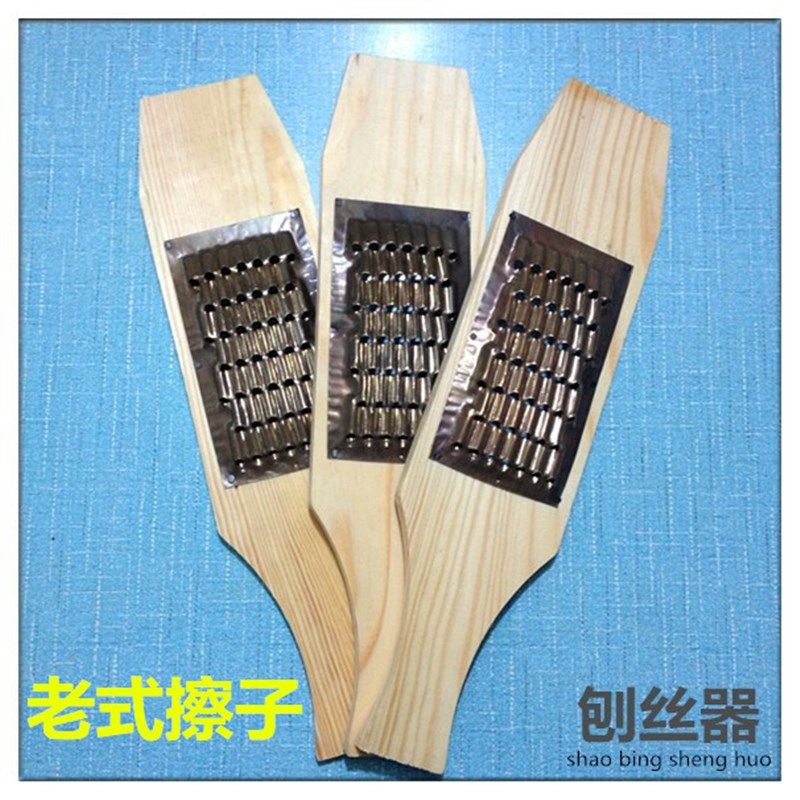 速发木头擦丝板木板老式蔬菜擦丝器萝卜丝刨丝器家用消土豆神檫丝