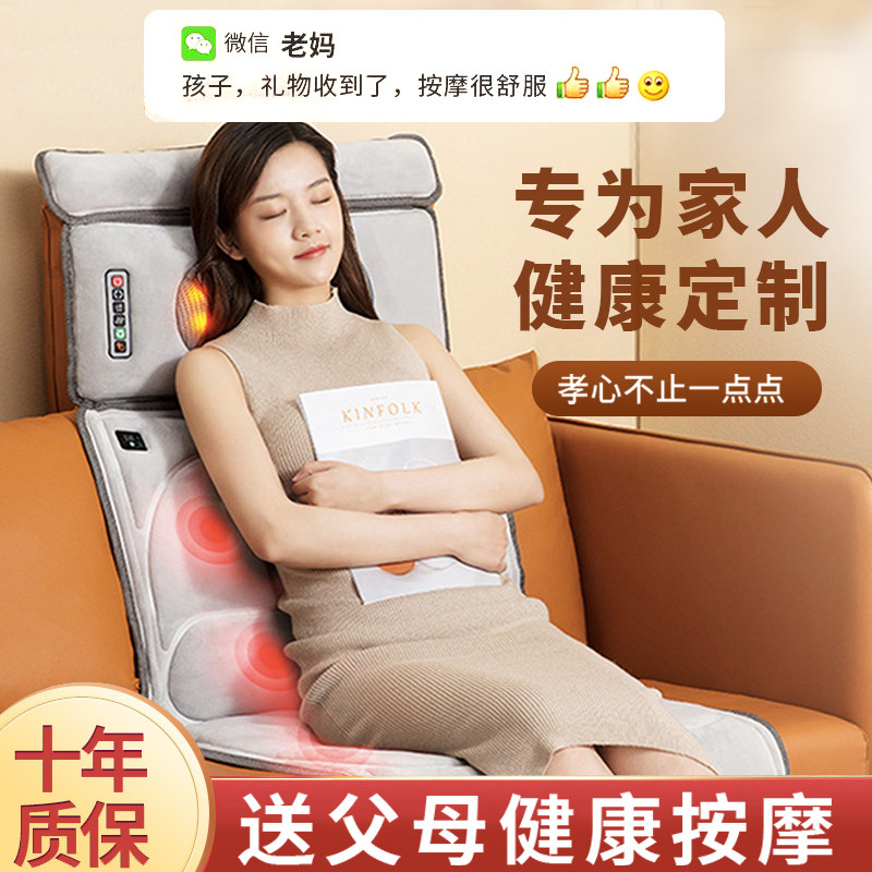 速发母送节亲妈妈婆婆爸爸生日礼物奶奶实用送给老亲40岁50父人长