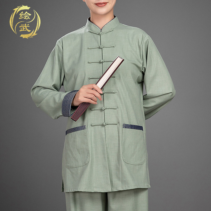 速发高端春秋太中服男款新款太极拳练功服新极式麻棉武术比赛