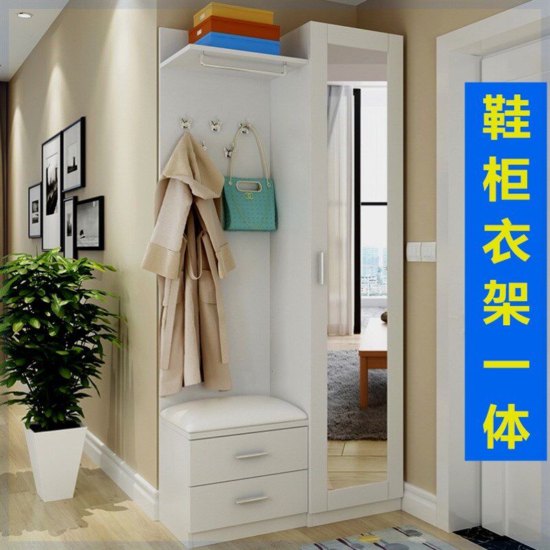 现货速发进门鞋柜玄关柜可挂衣架一体靠墙凳子多功能可坐带落地家