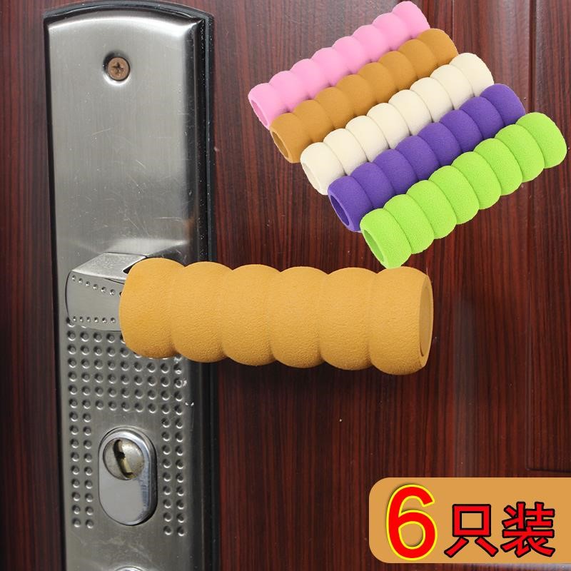 速发指纹锁大门入户门防撞防撞垫防护套智能锁门把手保护套