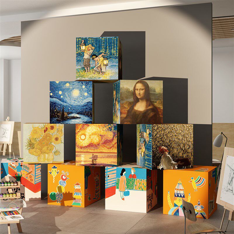 速发画工展布置室术美教室墙面装饰区幼儿园环创境梵高主题文化盒