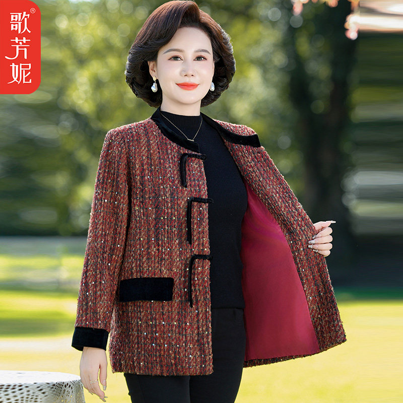 速发中妈年装秋装中式毛呢外套春年妈老中秋2024新款洋气高贵奶奶
