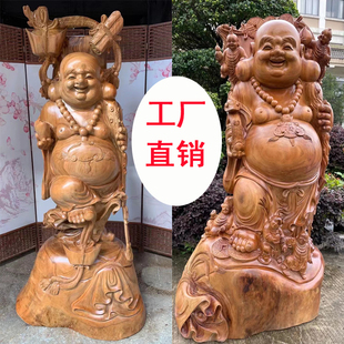 速发大型弥杉佛实木雕摆件纯手工香樟关公关羽财神根雕落地勒大号