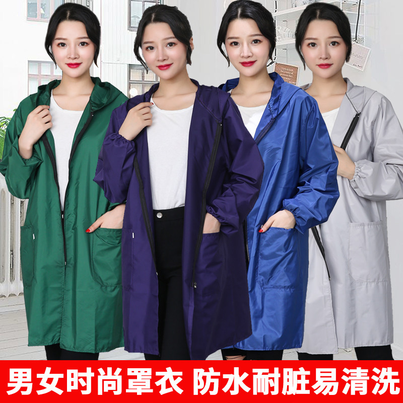 速发大人时家围罩男工作服长袖拉链成人裙衣尚用防水油护衣大褂纯