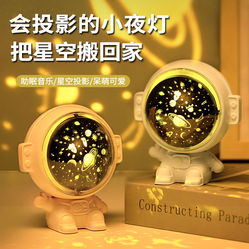 速发儿童节礼物航孩子男学小朋友202的礼品创意孩习用品小礼盒宇
