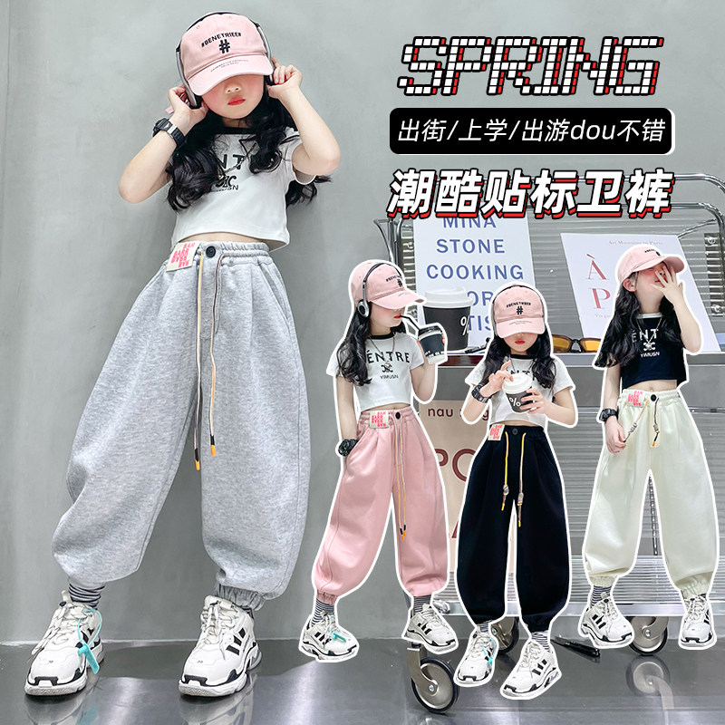速发孩z舞爵士舞蹈服露脐上衣嘻哈练功模子少儿jaz街裤特走秀表演