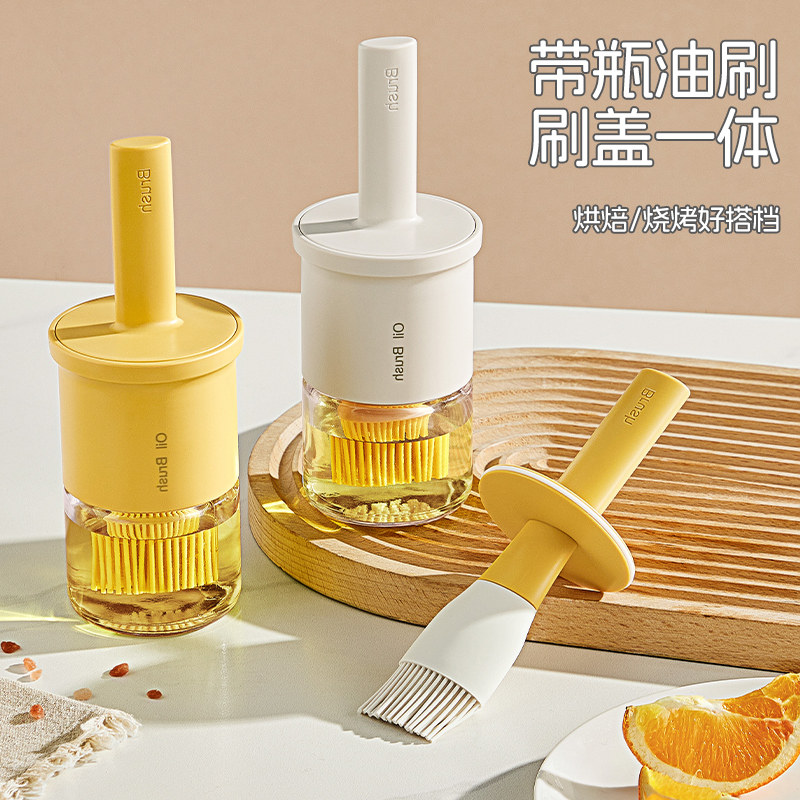 速发油刷子硅胶刷油瓶一体玻璃家用耐高烙烧烤烘焙厨房温工级饼具