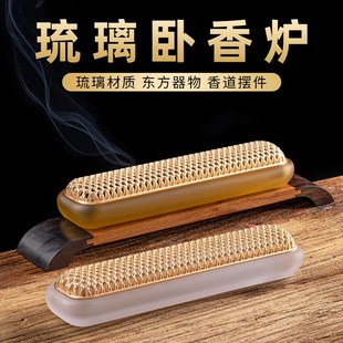 速发琉璃线香家简约仿古卧香盒焚用室内檀香底座盒香盒沉香熏香长