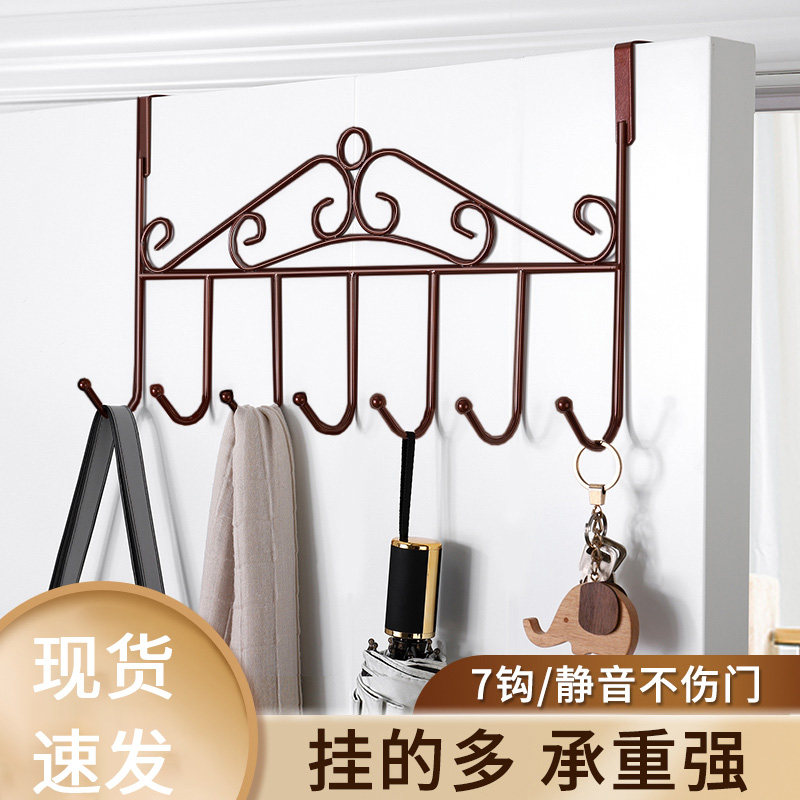 速发门后挂钩免打器墙上挂神架门上挂架壁挂包衣服收纳衣孔置物架