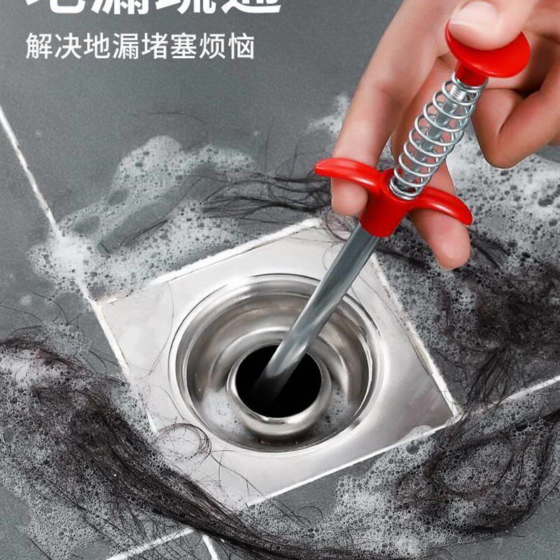 速发通地漏神器垃捅下水道浴室堵塞圾室洗手台带抓手洗菜盆勾浴加