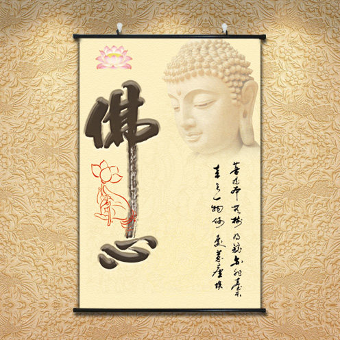 速发佛祖如中佛祖客画挂厅玄关壁画来式卷轴画佛字装饰画卧室贴画