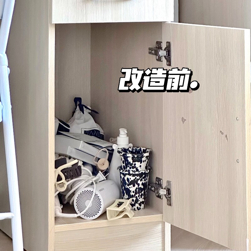 速发宿舍主机品收纳神器学生化妆柜架子办公室透桌下书明抽屉式置