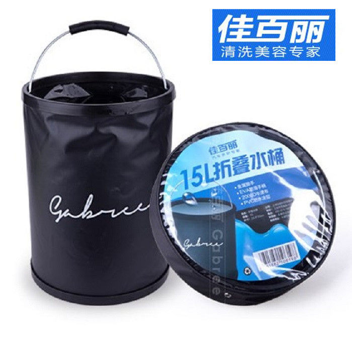 速发车用伸可水桶汽车便携式钓折叠车载洗车桶户外大号缩鱼桶海绵