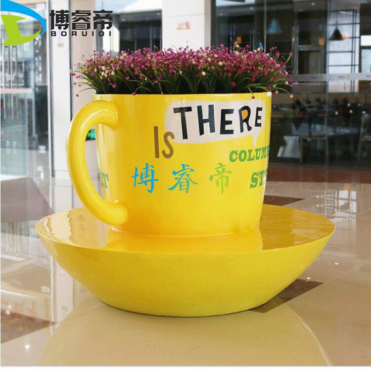 商场玻璃钢花盆茶杯花坛组合户外美陈靠背椅公共区咖啡杯座椅手工