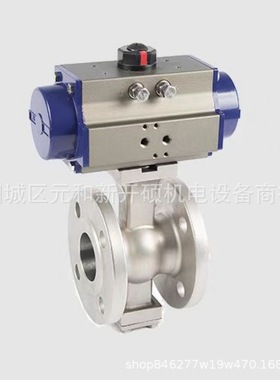 意大利弗雷西FLOWX气动球阀FPT2070-53E3 UPVC+EPDM阀门结构图解