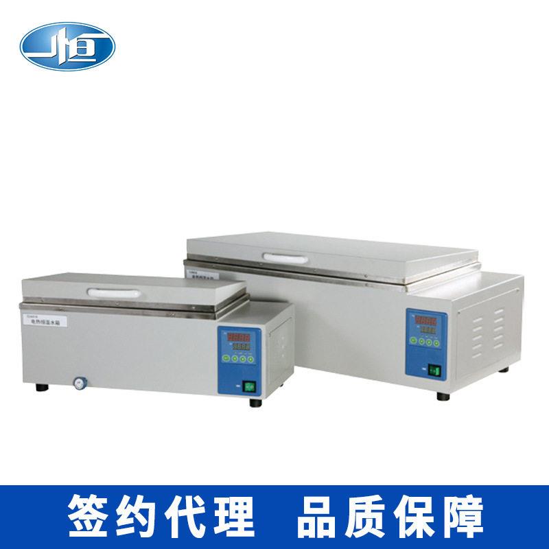 上海CU-420电热恒温水槽恒温槽水浴锅实验室恒温加热槽