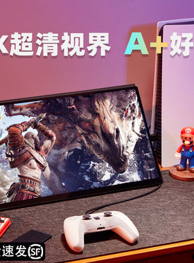 买德国2025新款EIMIO便携显示器17.3 Maingear Maingear-K16 K16