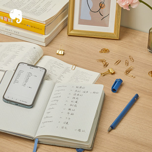 新品印象笔记智能笔EverPEN Neo 本公办生儿童电子记事学书写同步