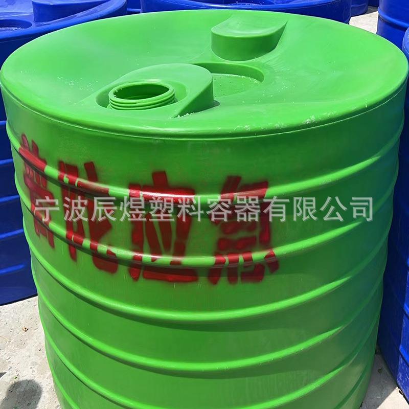 5吨森林消防塑料水箱5立方PE蓄水桶浙江吨雨水收集储存罐加厚