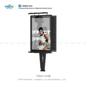 跨境专供Q235单立柱广告塔带维修通道高亮度LED显示屏钢结构框架