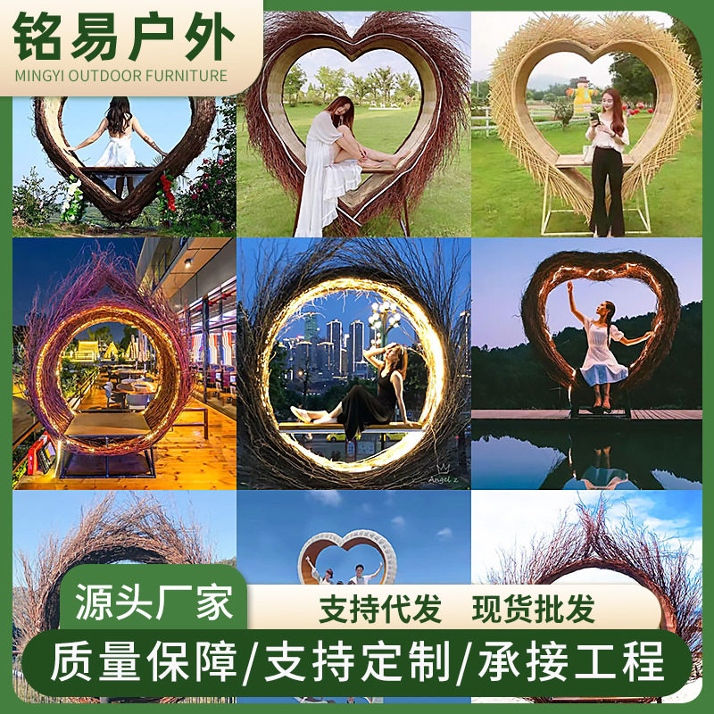 鸟巢户外打卡秋千藤编吊椅巴厘岛景区民宿婚纱拍摄藤艺吊篮双人