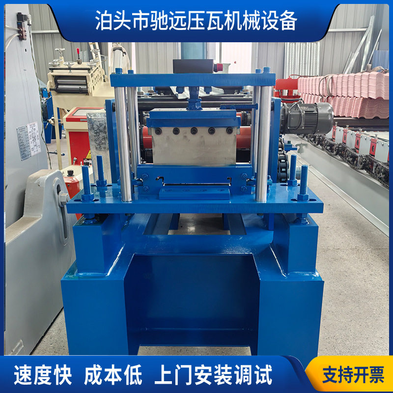 免浇筑楼承板压瓦机 压瓦机械设备免水泥浇筑承重板成型压瓦机