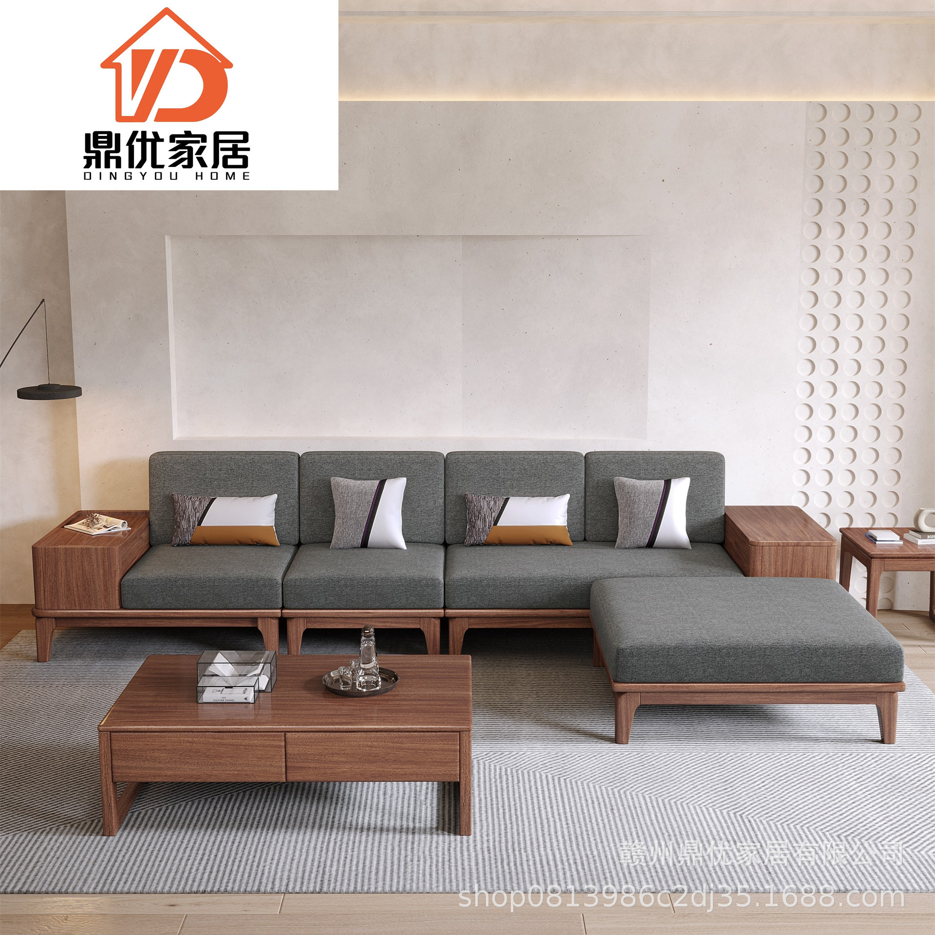 新中式胡桃木实木沙发现代客厅家具组合轻奢美学别墅布艺贵妃沙发