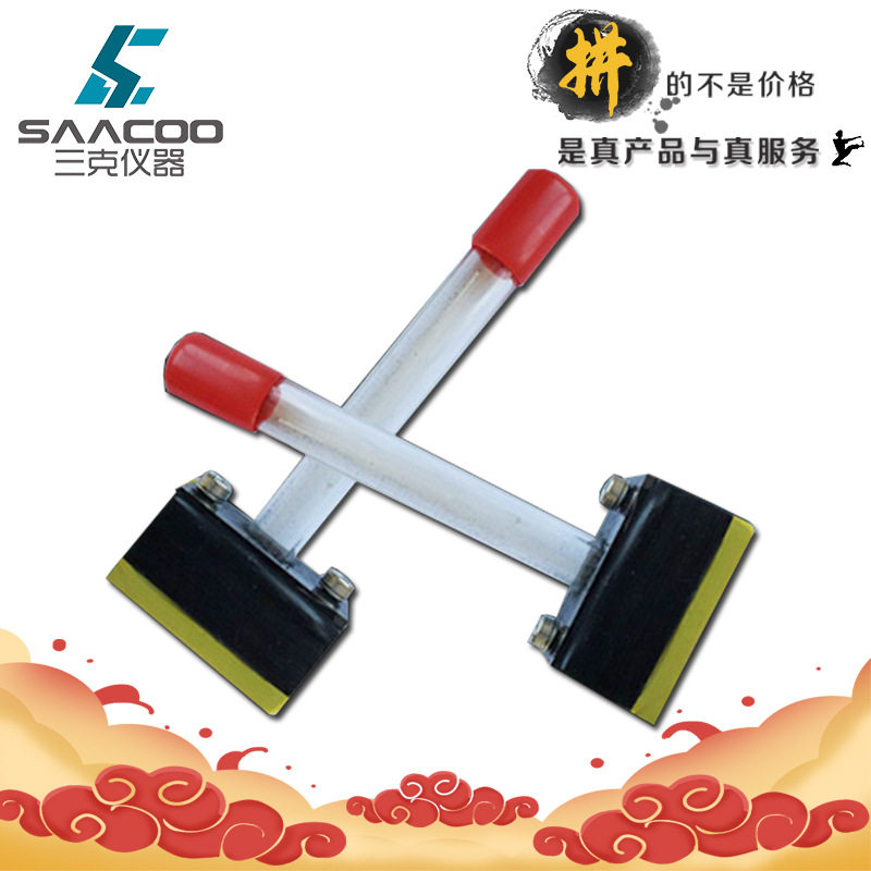 电化学电腐蚀打标机药水/打标头/模板/电化学打标液/打标头导电布